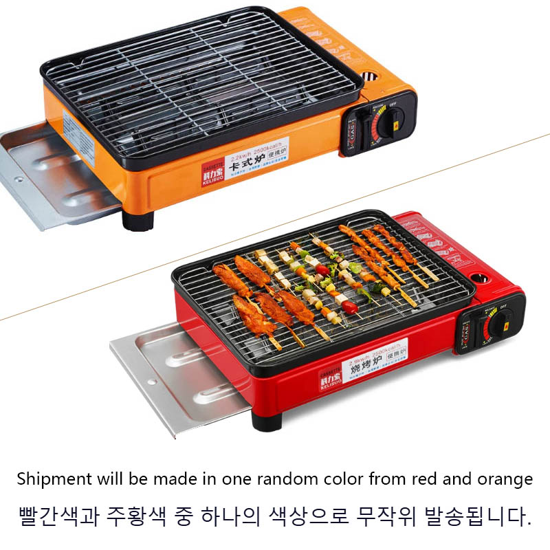 Outdoor Portable Gas Barbecue  - đánh giá và giá Korean Bbq Grill