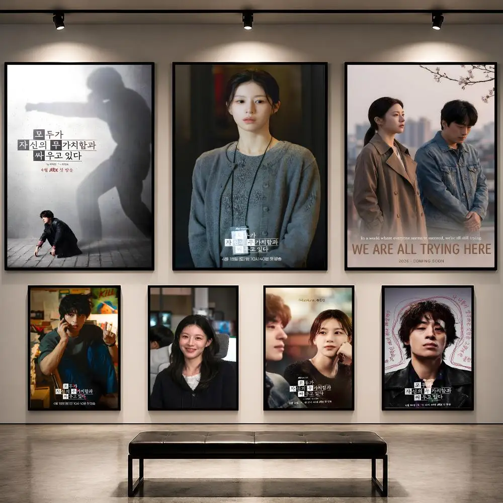 Series We Are All Trying Here  - đánh giá và giá Lifestyle In Korean