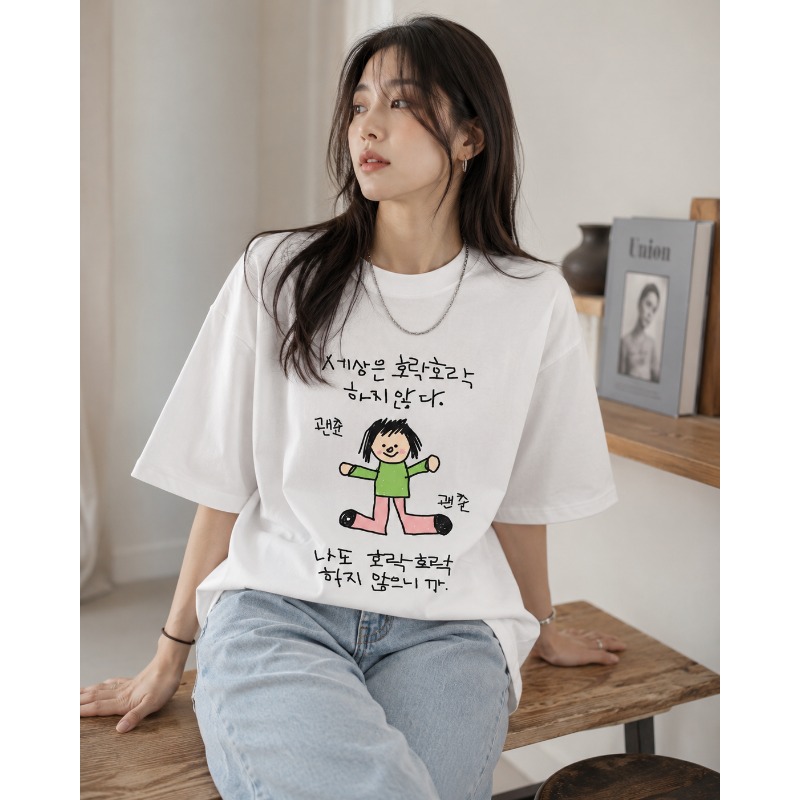Lady Fashion Short-sleeve T-sh - đánh giá và giá Korean Pants Lifestyle