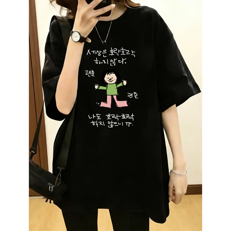 Lady Fashion Short-sleeve T-sh - đánh giá và giá Korean Pants Lifestyle