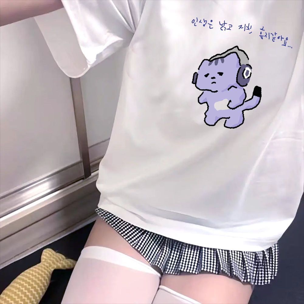 Life Won't Protect Me Cute Tex - đánh giá và giá Lifestyle In Korean