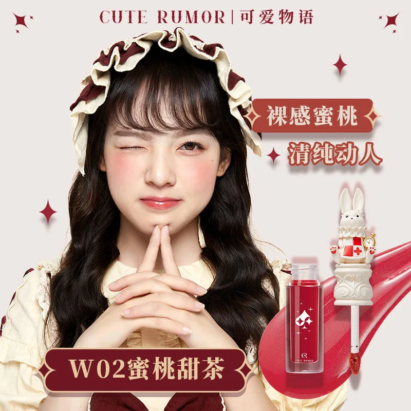 Cute Rumor Lipstick  Moisturiz - đánh giá và giá Lip Tint Korean