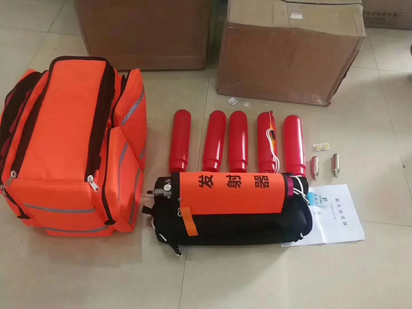 Life-saving Thrower Device Lin - đánh giá và giá Korean Lifestyle & Kids Boutique