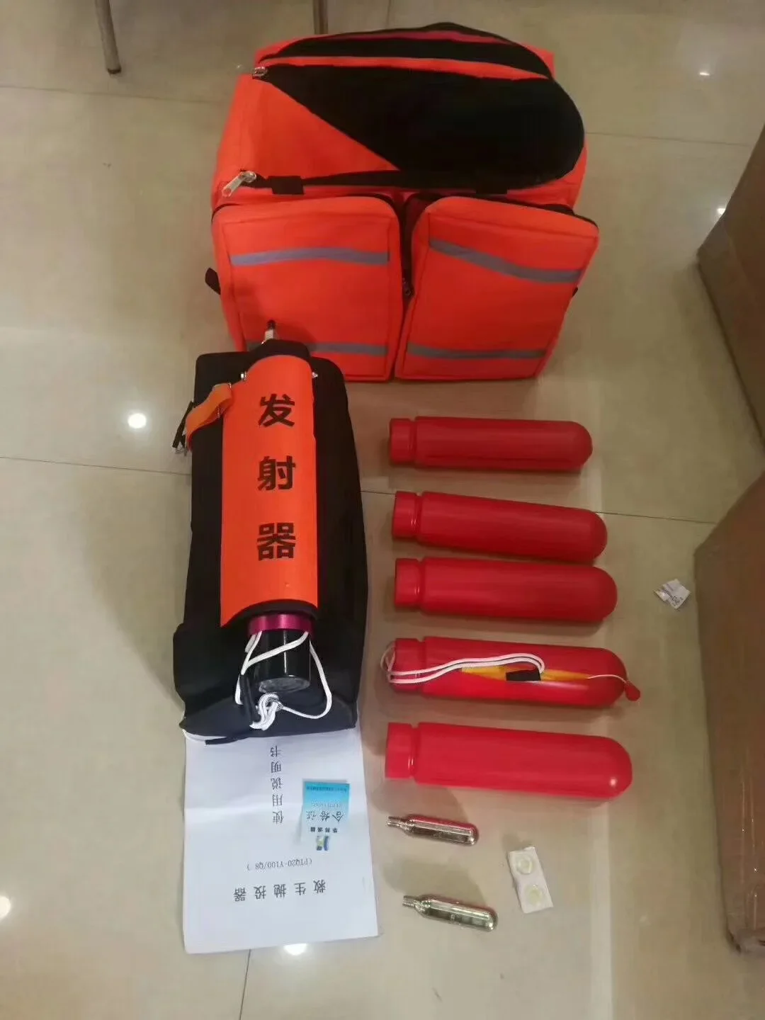 Life-saving Thrower Device Lin - đánh giá và giá Korean Lifestyle & Kids Boutique