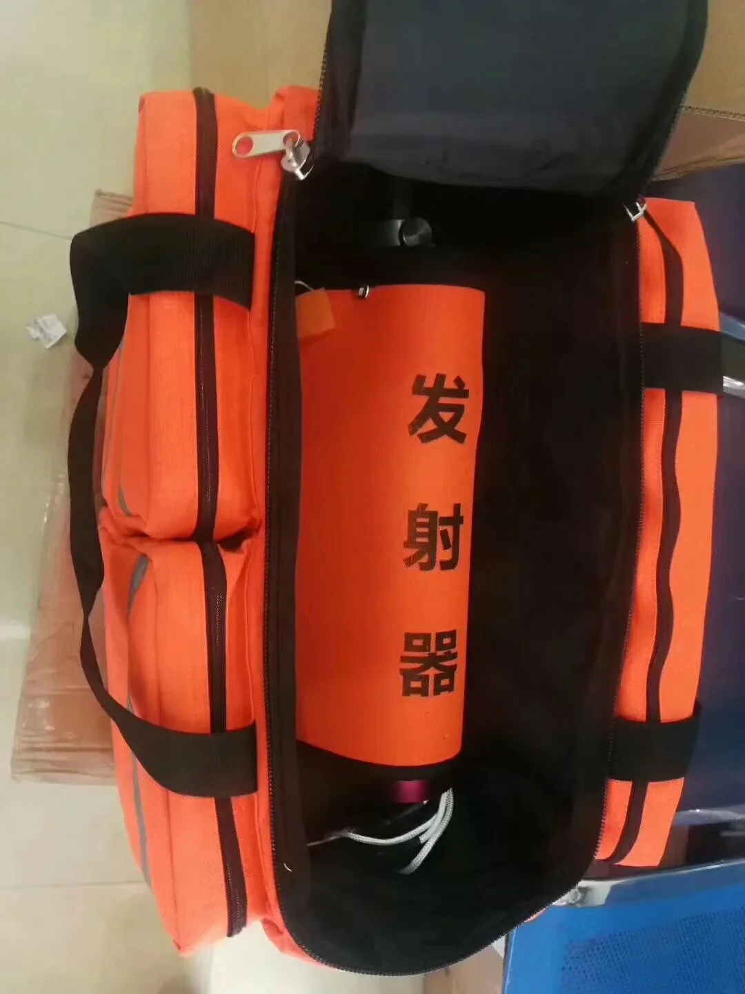 Life-saving Thrower Device Lin - đánh giá và giá Korean Lifestyle & Kids Boutique