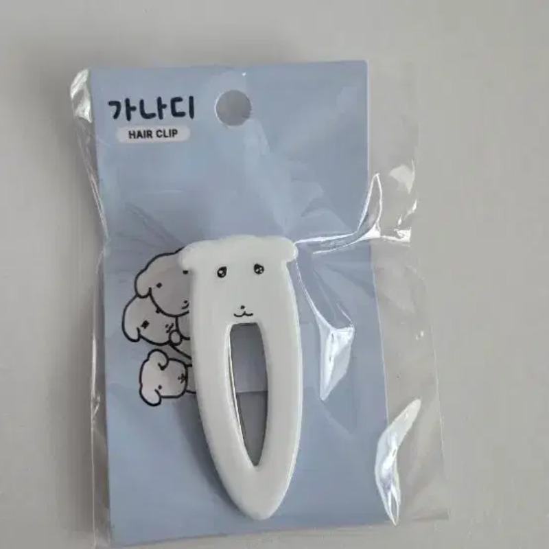 Cute Ganadi Puppy Korean Ins H - đánh giá và giá Korean Lifestyle Products